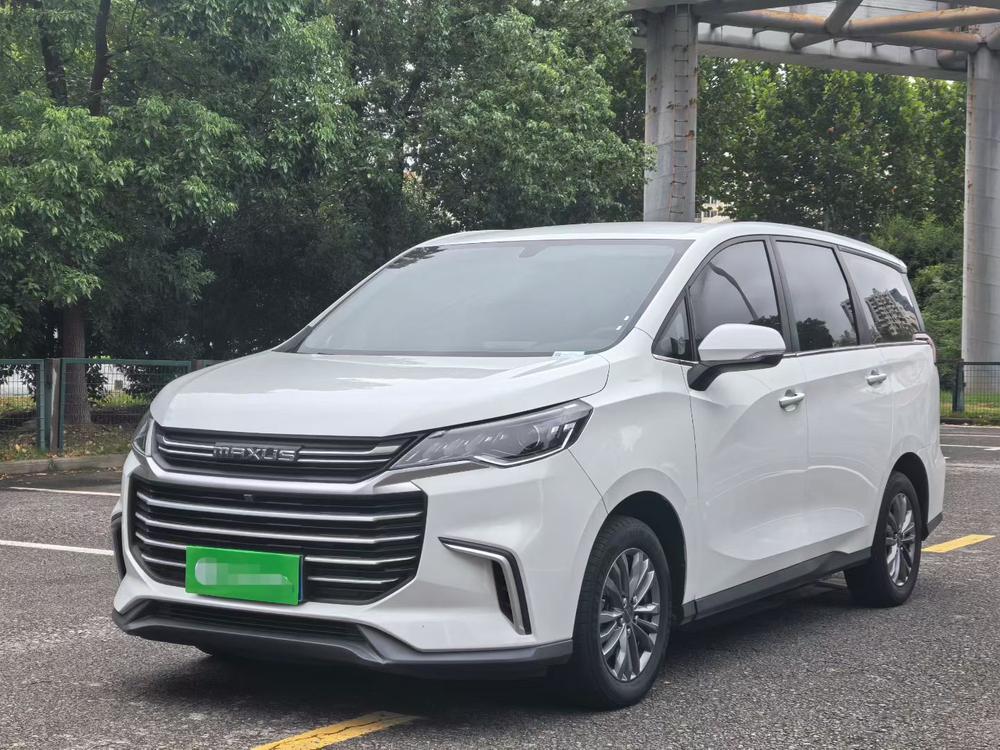 Maxus Maxus G50