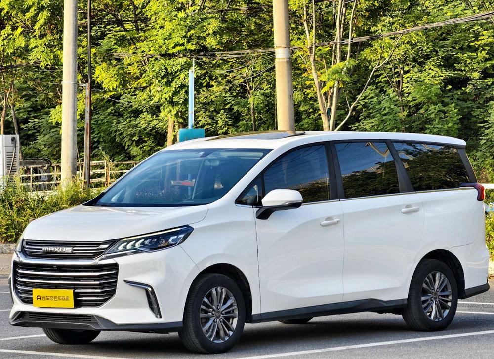 Maxus Maxus G50