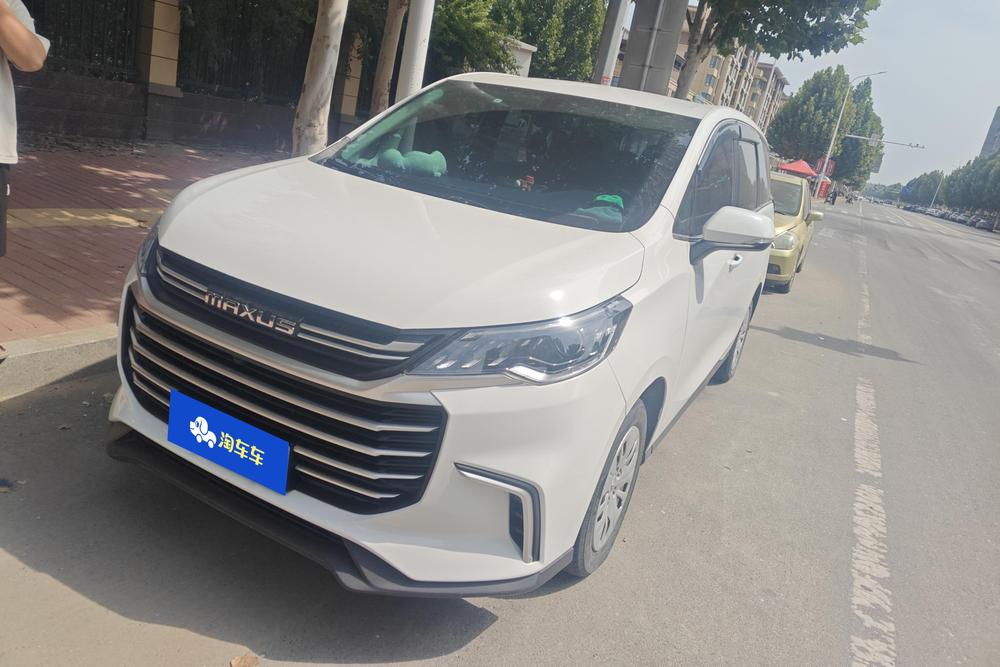 Maxus Maxus G50