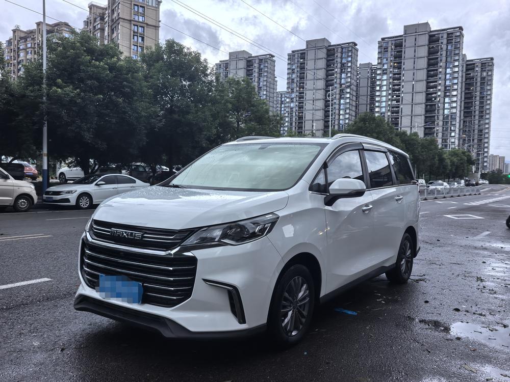 Maxus Maxus G50