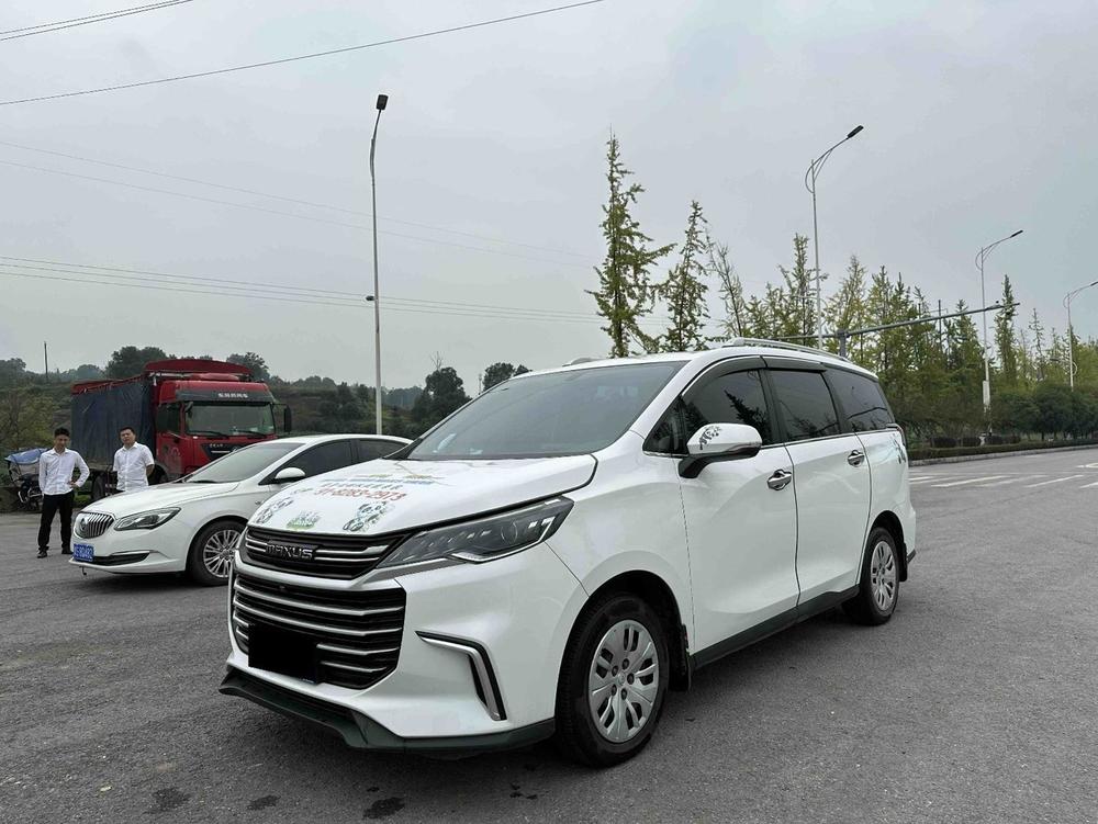 Maxus Maxus G50