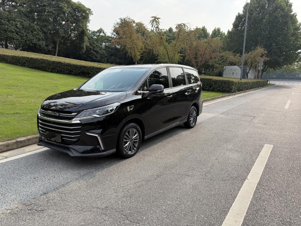 Maxus Maxus G50