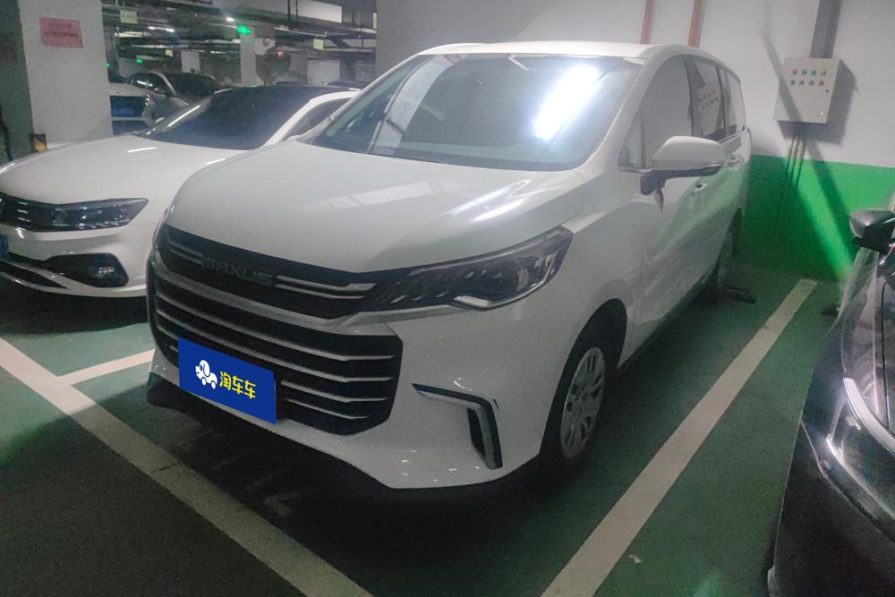 Maxus Maxus G50