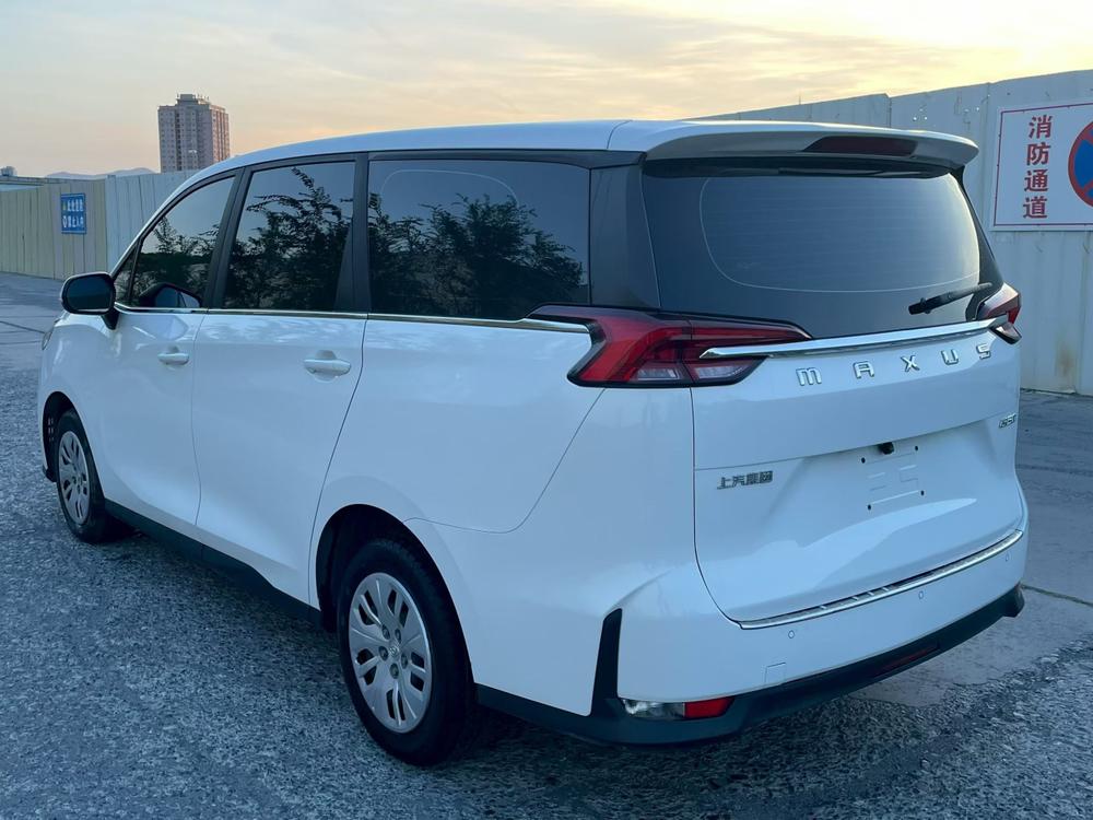 Maxus Maxus G50