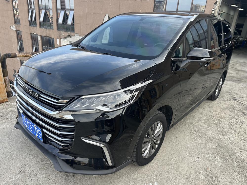 Maxus Maxus G50