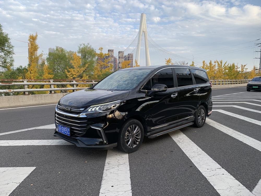 Maxus Maxus G50