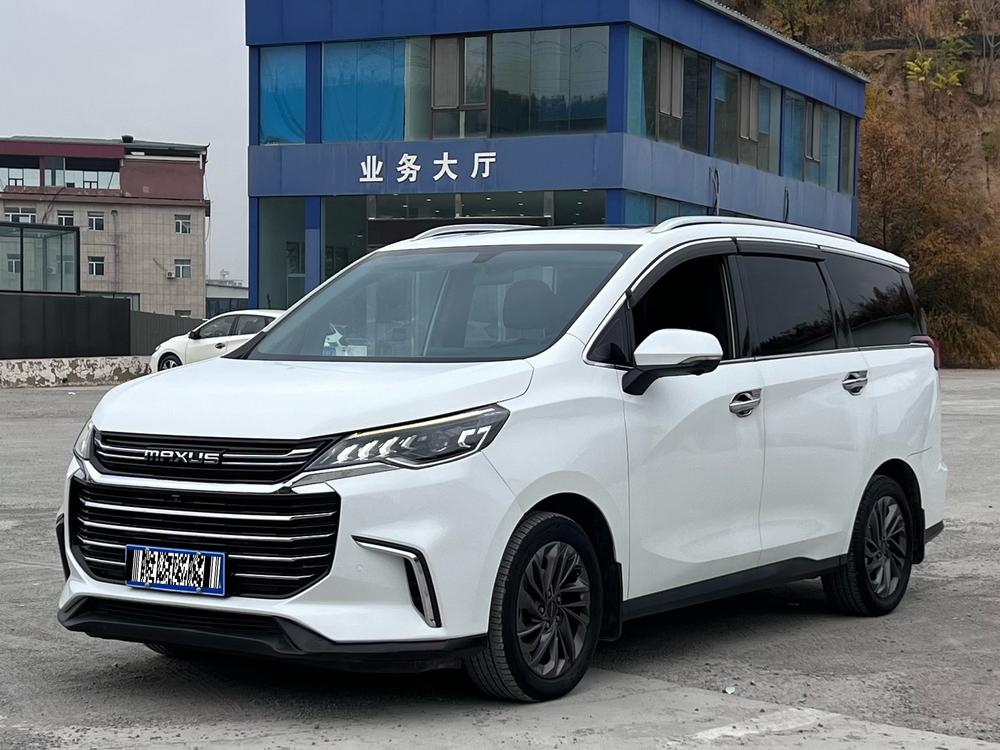 Maxus Maxus G50