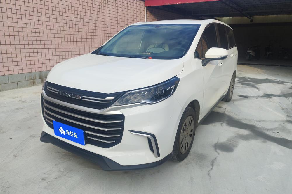 Maxus Maxus G50
