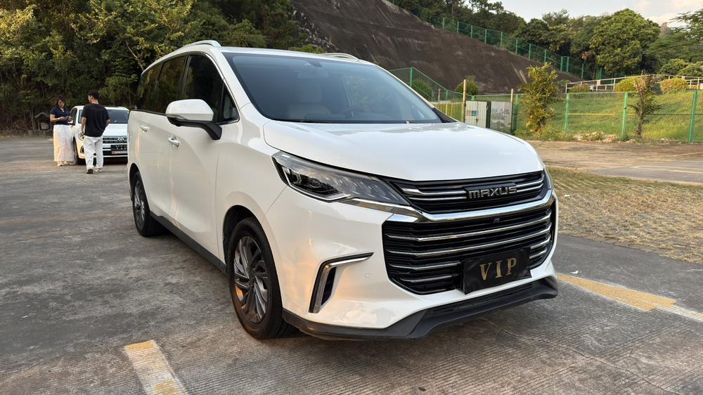 Maxus Maxus G50