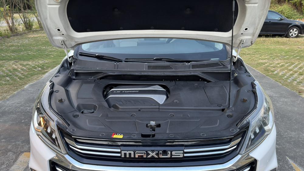 Maxus Maxus G50