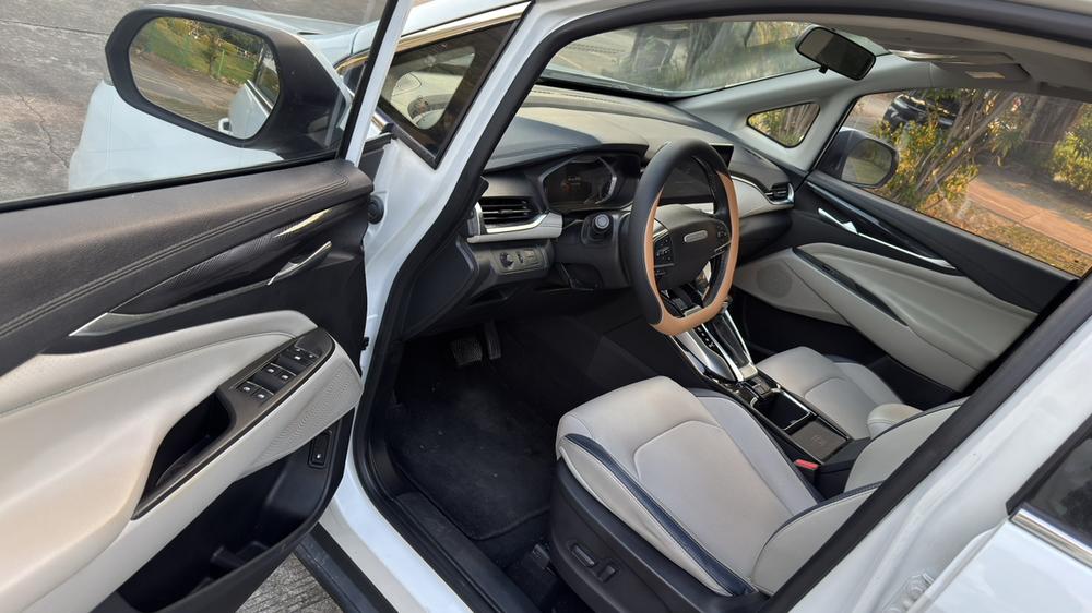 Maxus Maxus G50