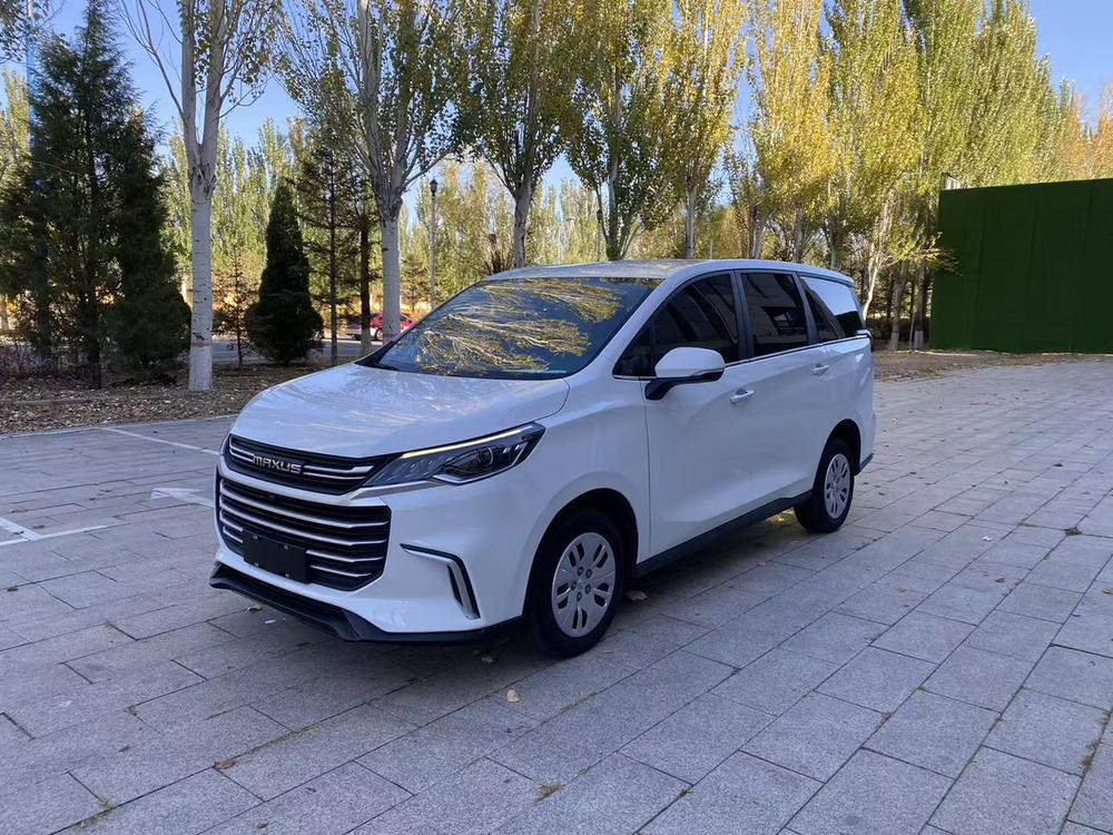 Maxus Maxus G50