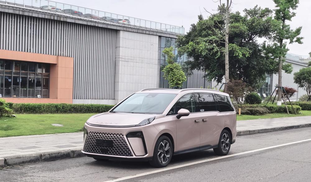 Maxus Maxus G70