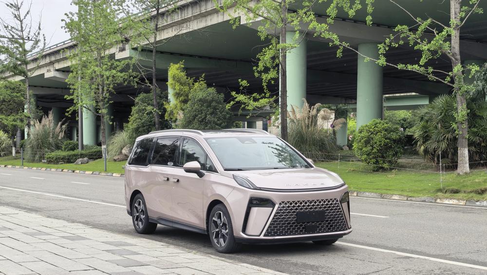 Maxus Maxus G70
