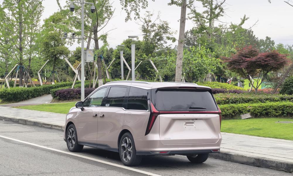 Maxus Maxus G70