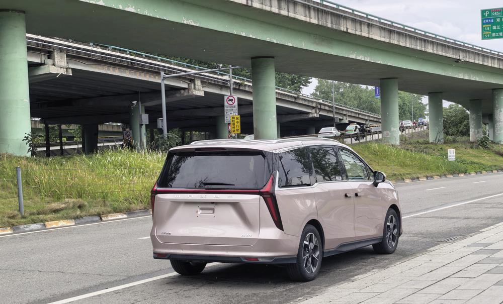Maxus Maxus G70