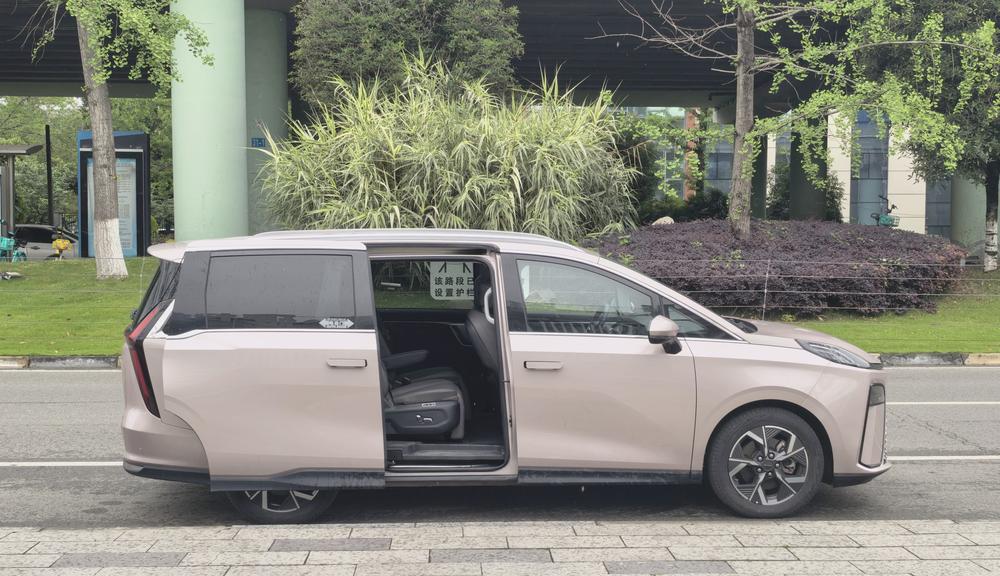 Maxus Maxus G70