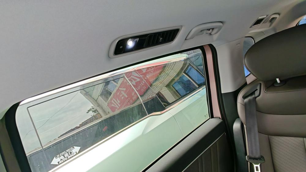 Maxus Maxus G70