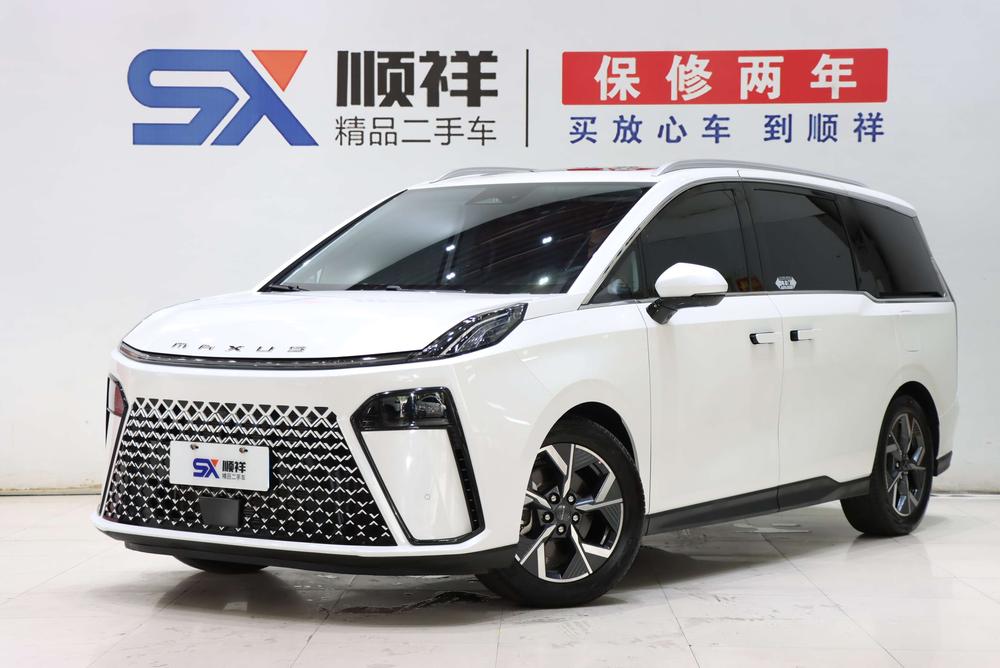 Maxus Maxus G70