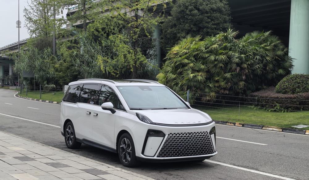 Maxus Maxus G70