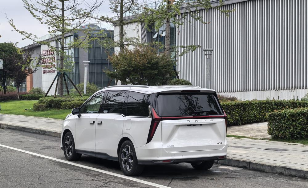 Maxus Maxus G70