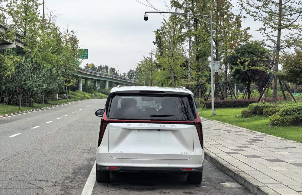 Maxus Maxus G70