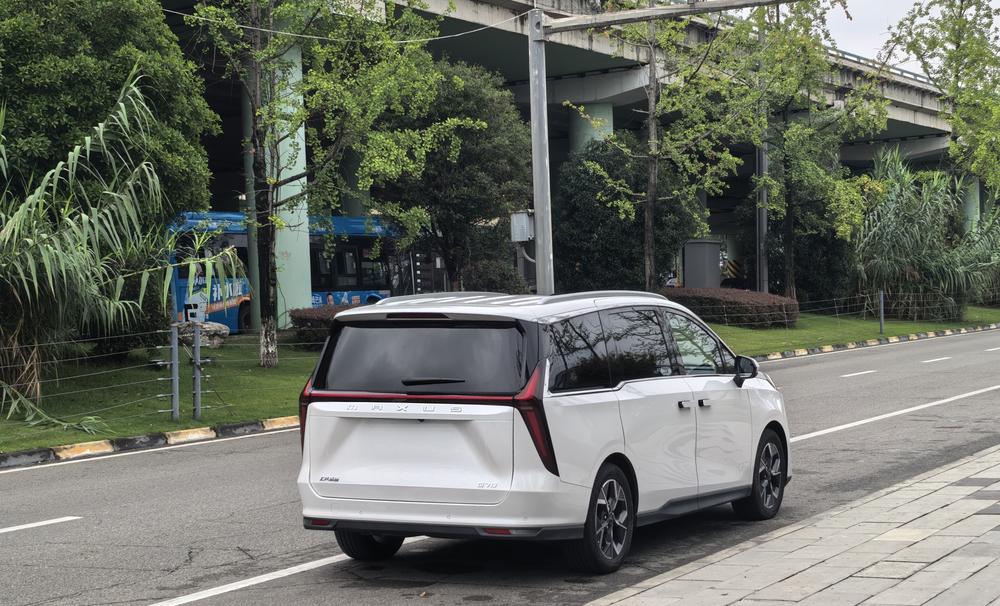 Maxus Maxus G70