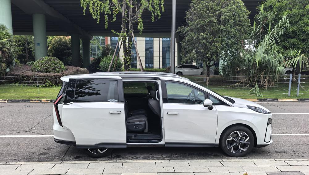 Maxus Maxus G70