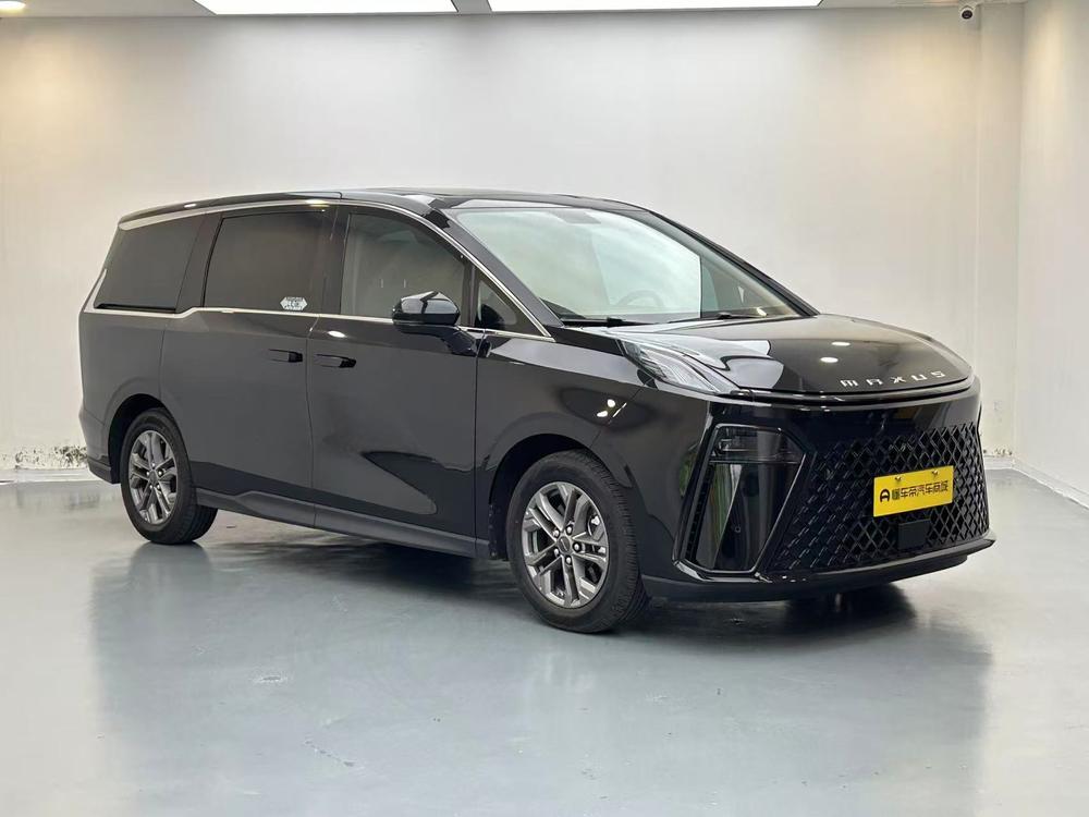 Maxus Maxus G70