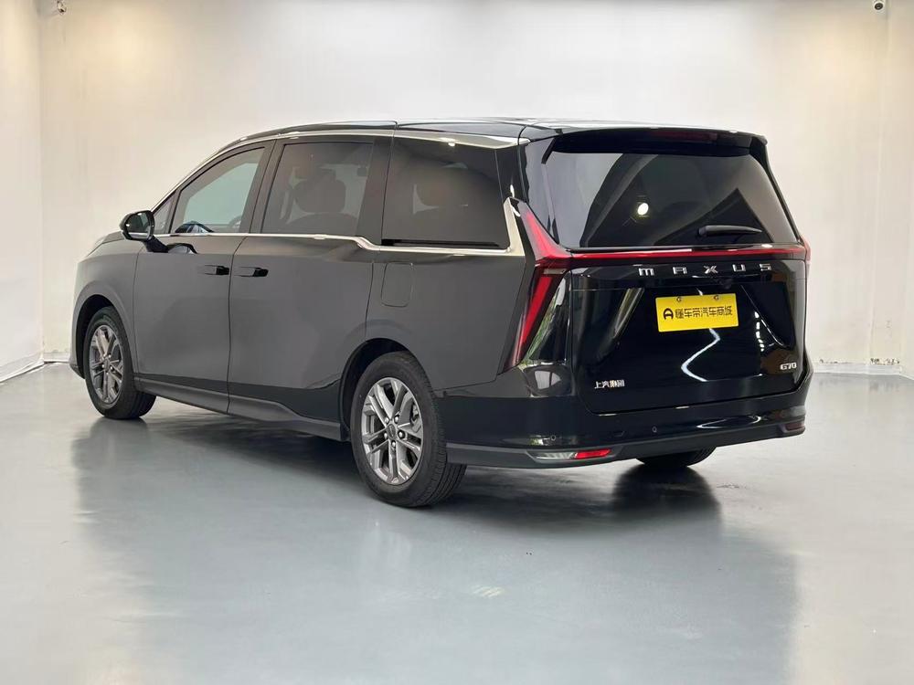 Maxus Maxus G70