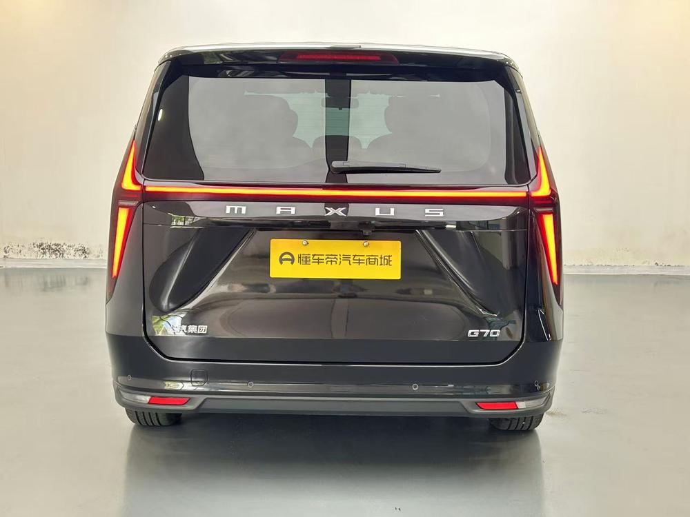 Maxus Maxus G70