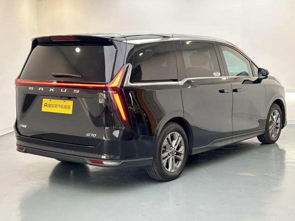 Maxus Maxus G70