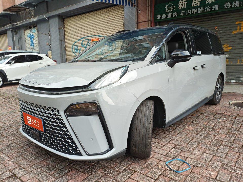 Maxus Maxus G70
