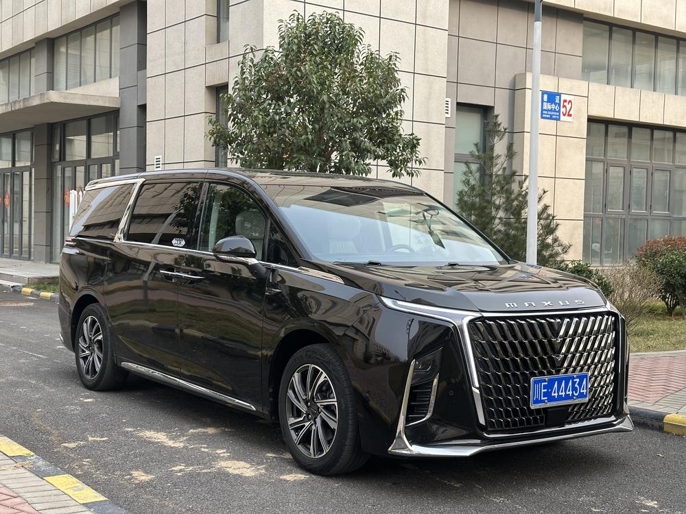 Maxus Maxus G90