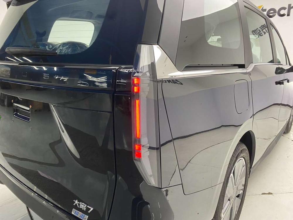 Maxus Maxus Mifa 7 Hybrid