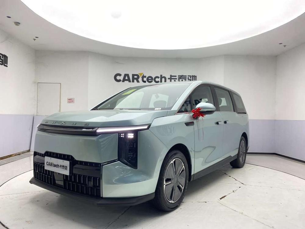 Maxus Maxus Mifa 7 Hybrid