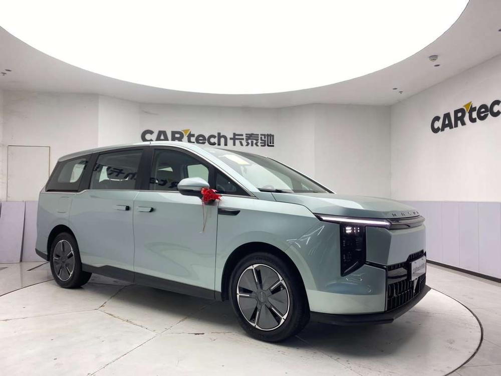 Maxus Maxus Mifa 7 Hybrid