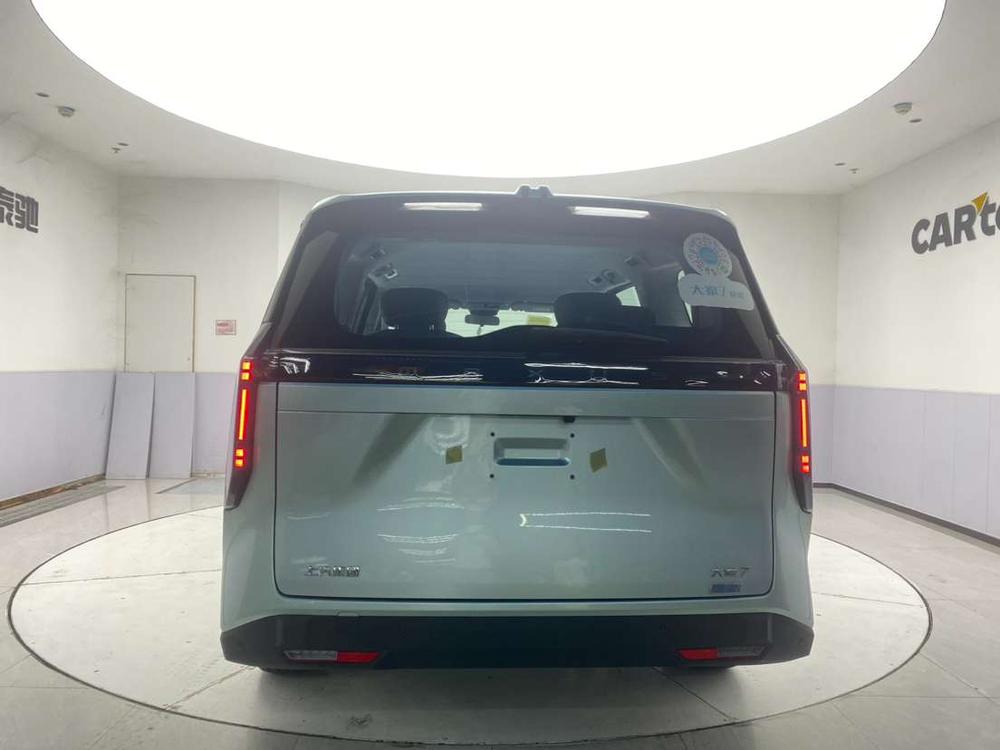 Maxus Maxus Mifa 7 Hybrid