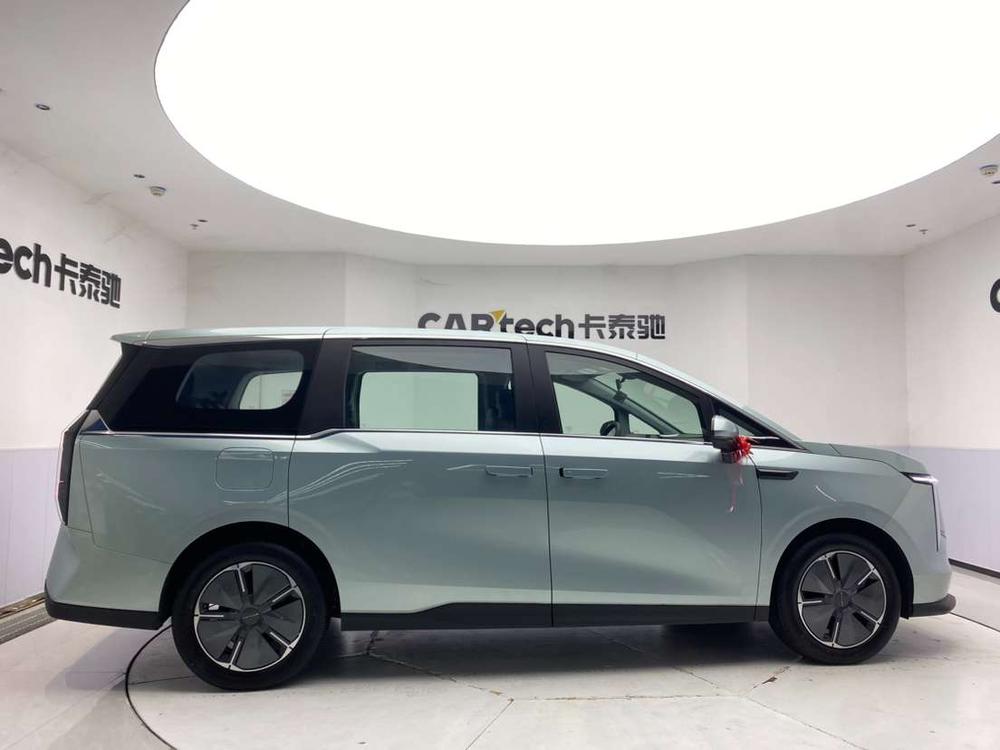 Maxus Maxus Mifa 7 Hybrid