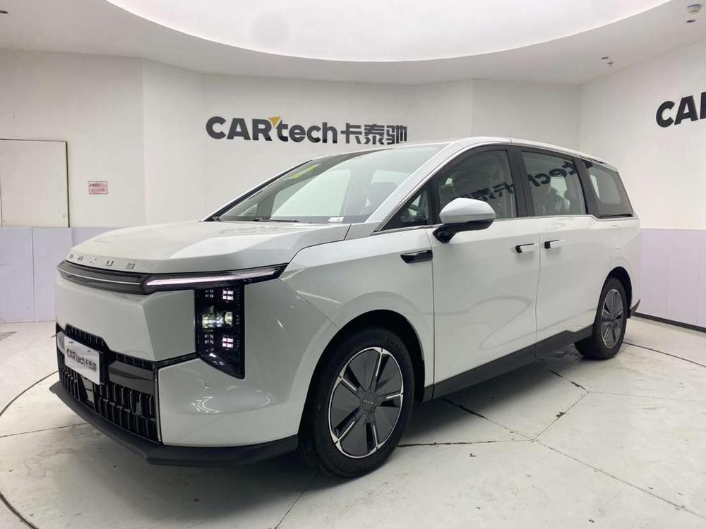 Maxus Maxus Mifa 7 Hybrid