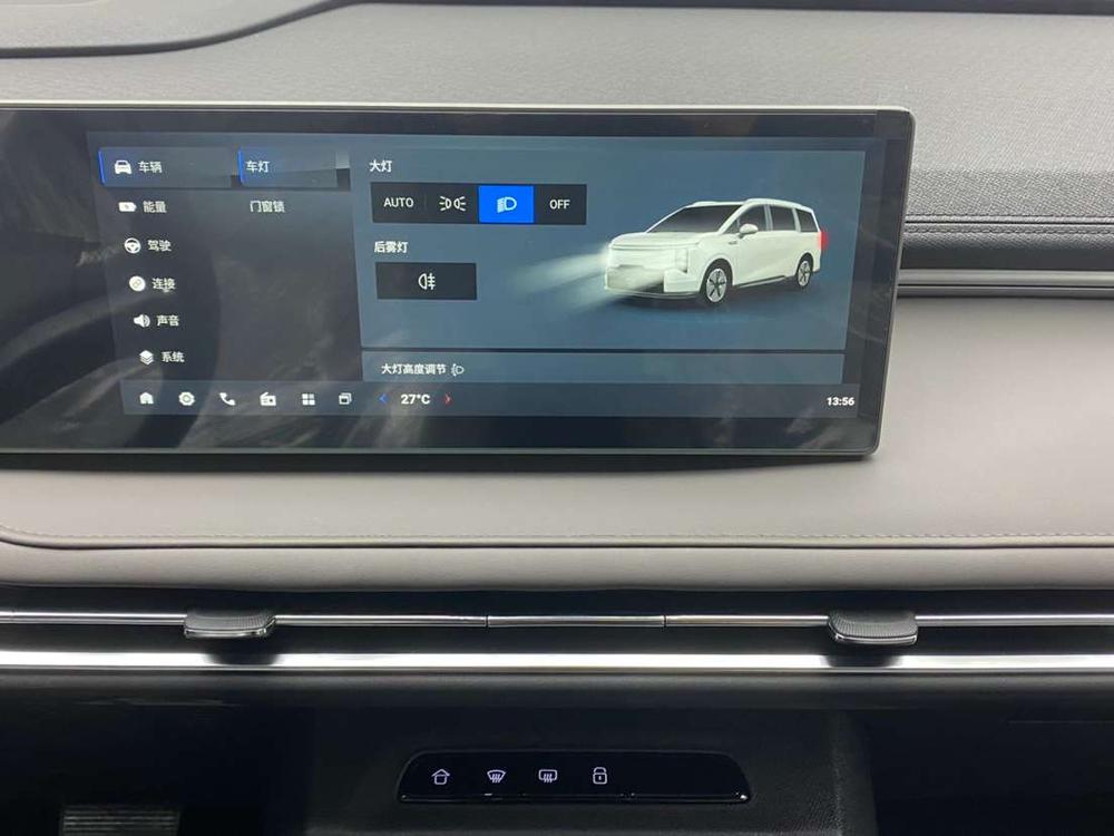 Maxus Maxus Mifa 7 Hybrid