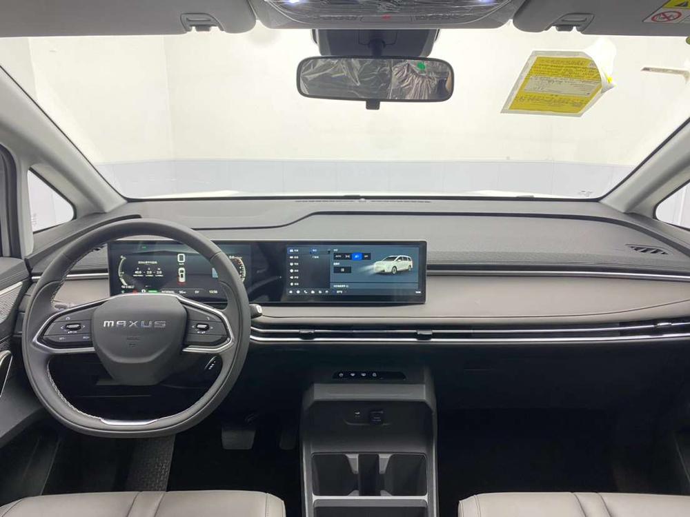 Maxus Maxus Mifa 7 Hybrid