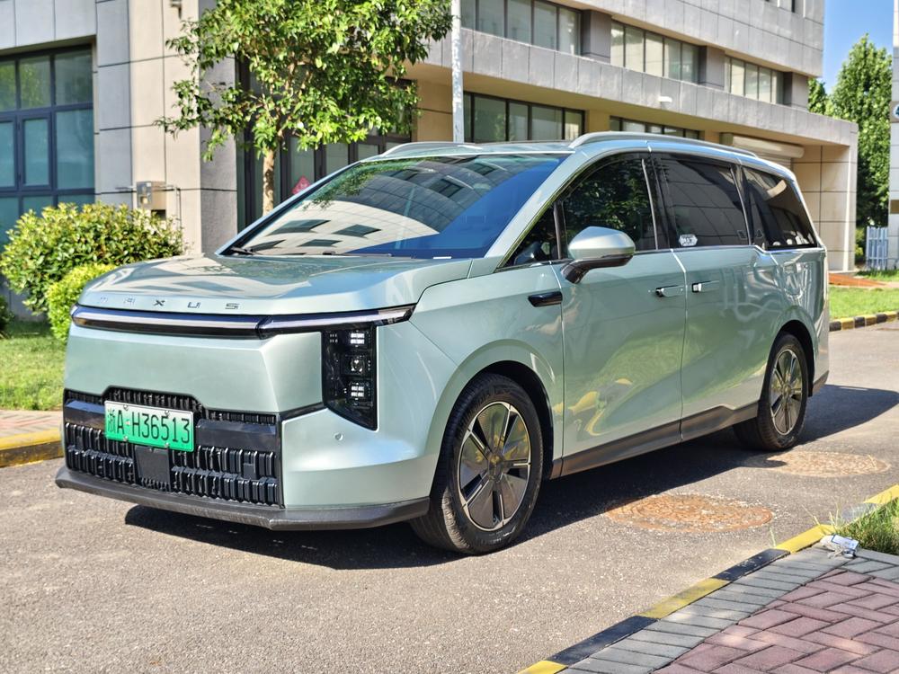 Maxus Maxus Mifa 7 Hybrid