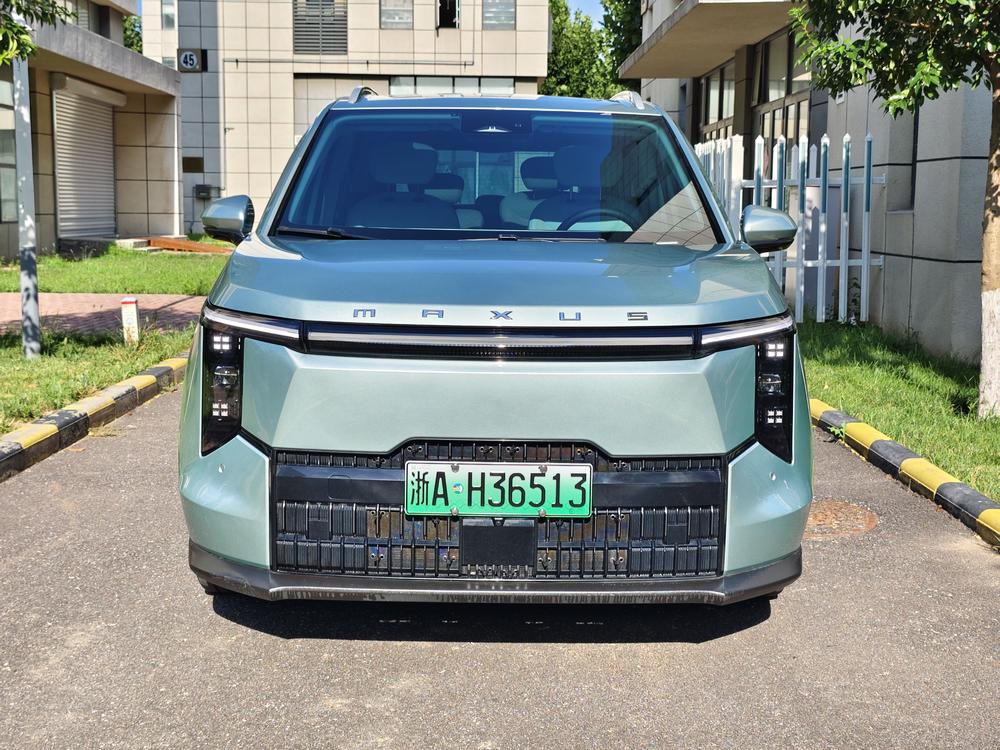 Maxus Maxus Mifa 7 Hybrid