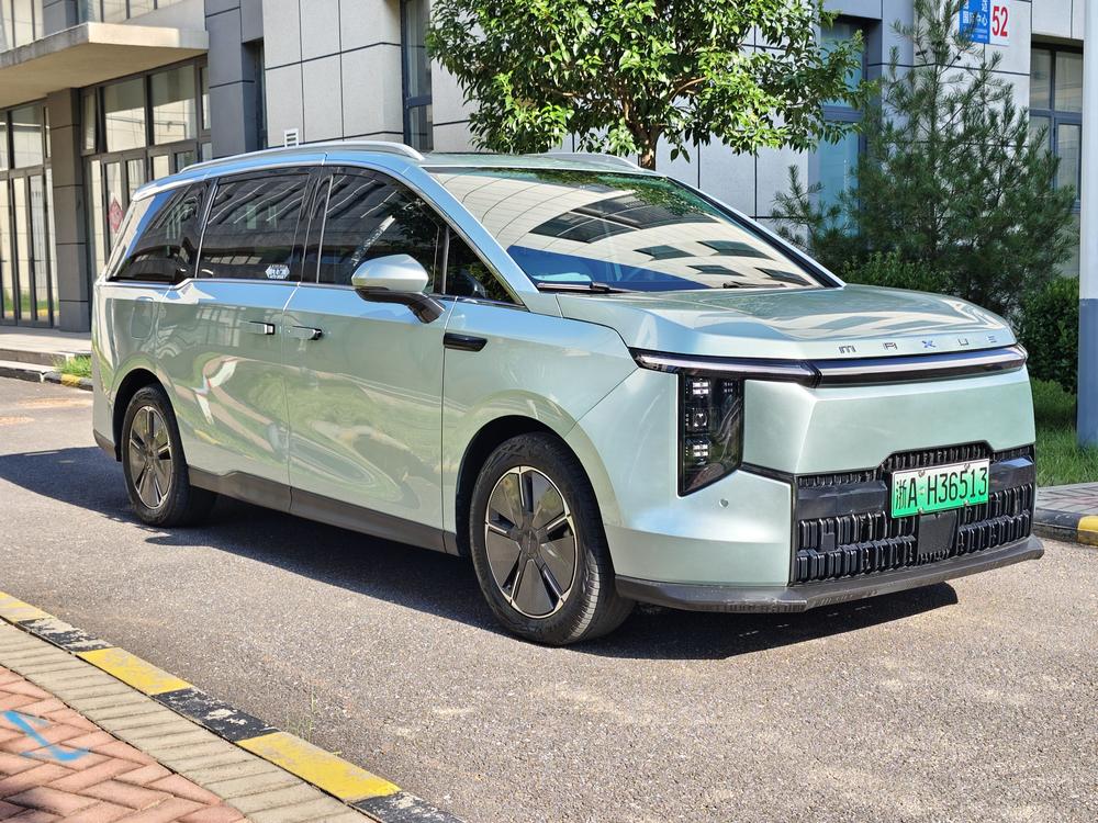 Maxus Maxus Mifa 7 Hybrid