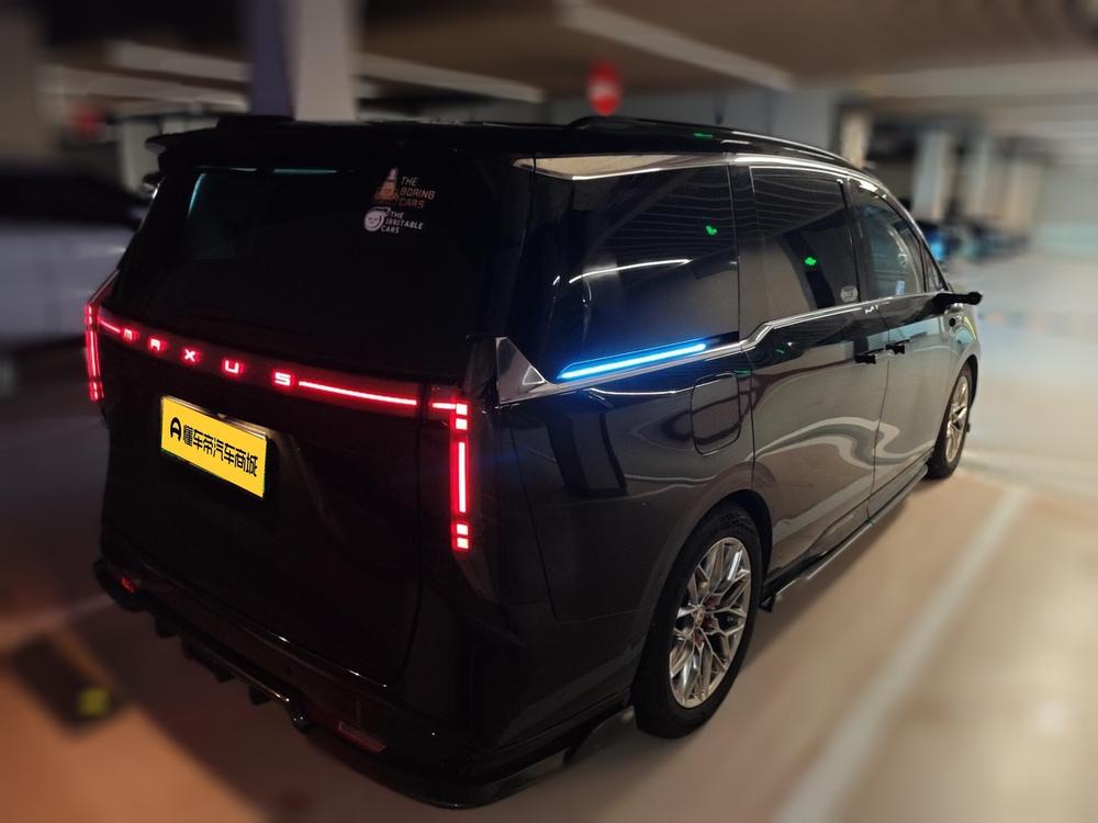 Maxus Maxus Mifa 7 Hybrid