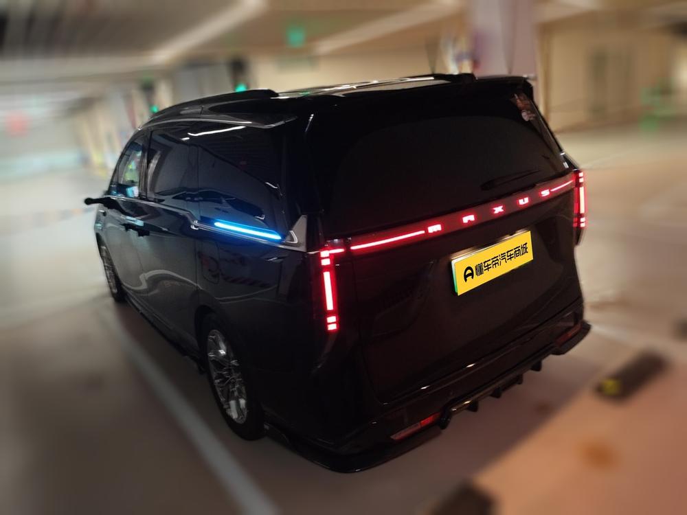 Maxus Maxus Mifa 7 Hybrid