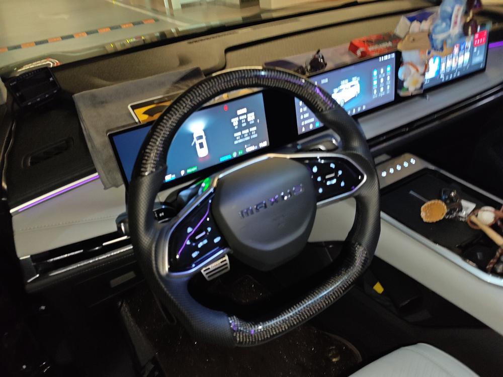 Maxus Maxus Mifa 7 Hybrid