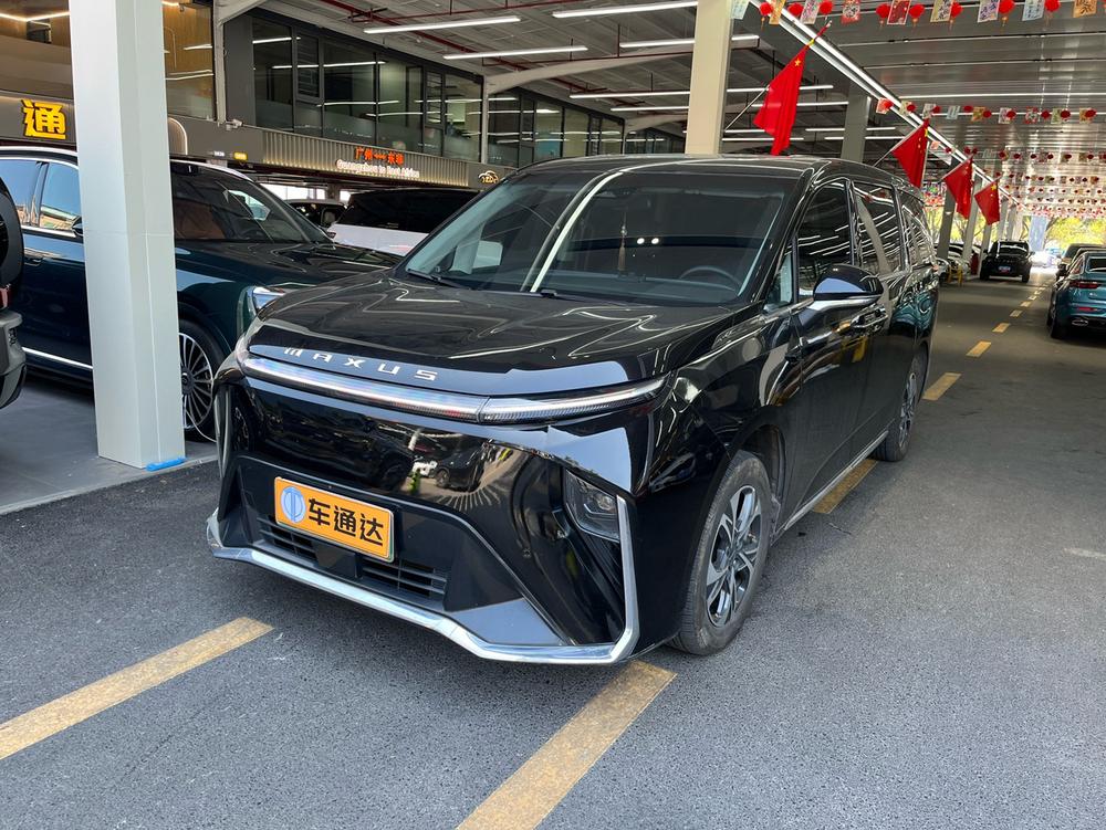 Maxus Maxus Mifa 9 EV