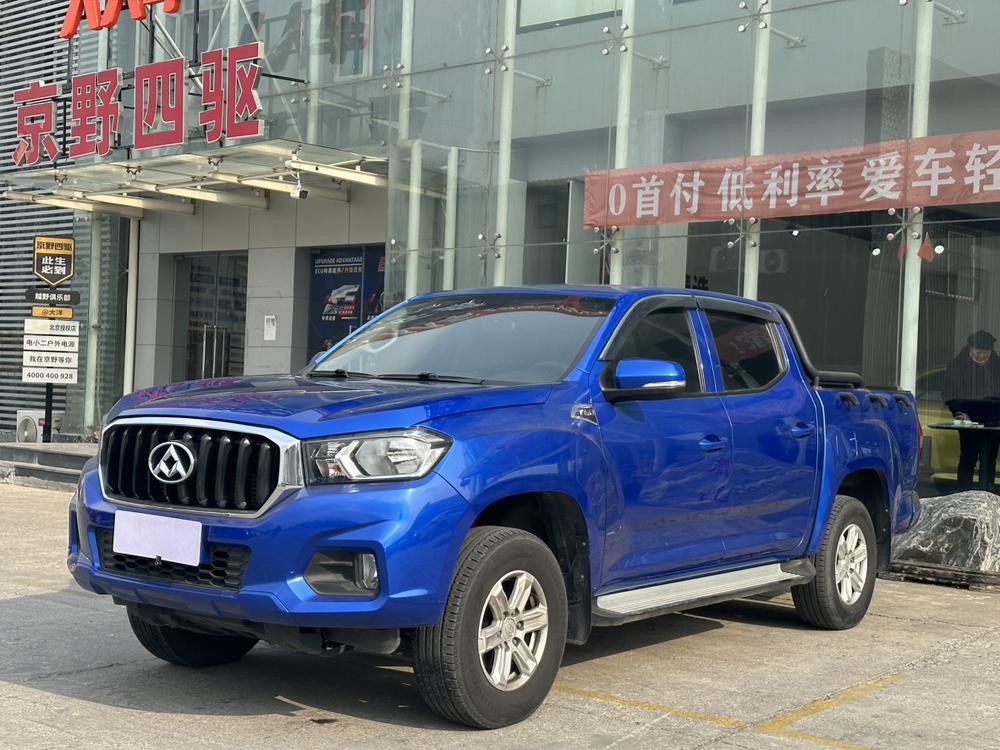 Maxus Maxus T60